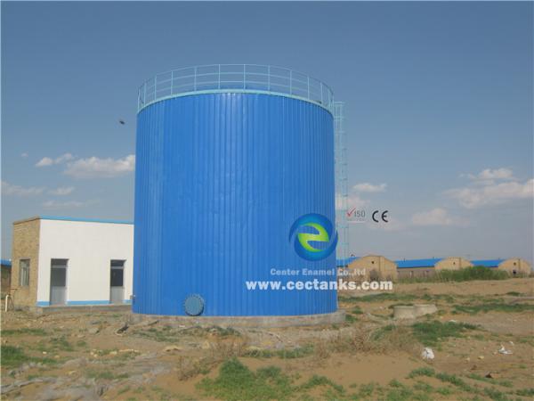 Tanque do tratamento de esgotos do digestor do tratamento de águas residuais com os 0.25mm - os 0.4mm que revestem densamente