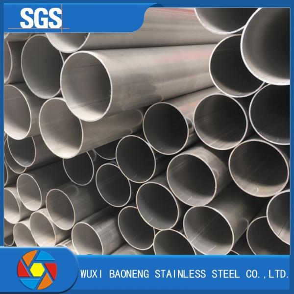 Welded Seamless 3 Inch 201 403 Stainless Steel Pipe 3 16 Fluid Pipe