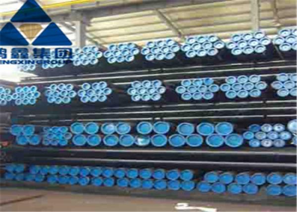 ASTM A333 GR.4 SCH40 2 Inch 12m Length CS Seamless Pipe With Beveled Ends
