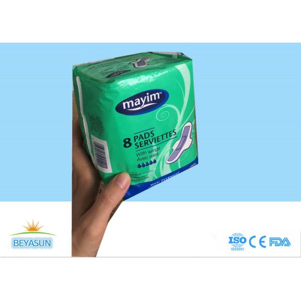 Полотенце на тяжелые периоды, размер Хыпоаллергеник женщин санитарное 240мм/280мм