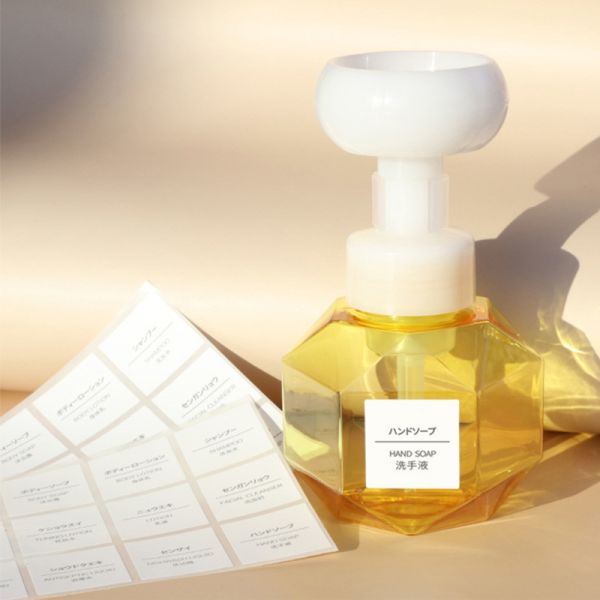 PE BOPP Polyolefin Bottle Sticker Labels For Skincare Product Packaging