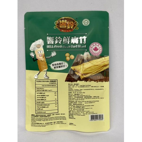 Smell Proof Matte Packaging Bag Durable Custom Design Food Vacuum Bag