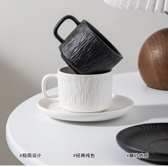 190ml Coffee cup + saucer  