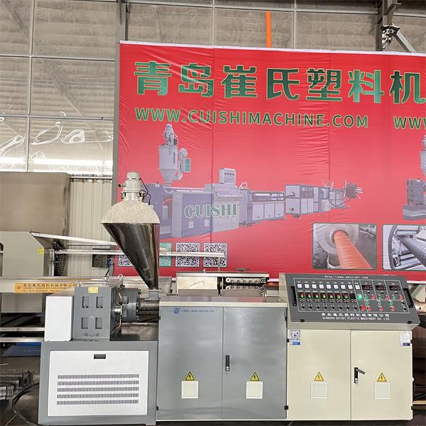 Mild Processing Twin Screw Extruder For Plastic Extrusion Wet Expansion Method