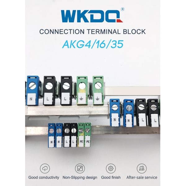 Соединение винта терминального блока шинопровода нейлона 300V 4mm2 AKG PA