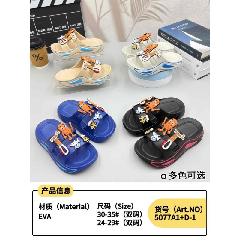 Factory Direct 100% Virgin EVA Kids 3D Cartoon Tool Man Double Strap Slides, Thick Sole Non-slip Boys Sports Slippers