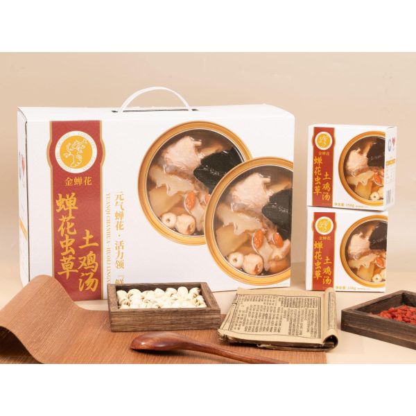 Sopa de pollo de harbal instantánea mejora la inmunidad ayuda al sueño nutrición familiar suplementos para la salud del hígado