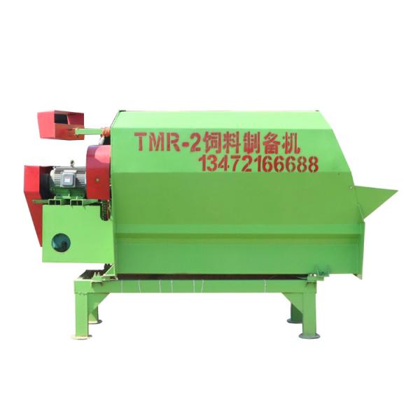 Tongda Hay Baler Machine with ZQ Belt-15kw Power 1150-1250kg Productivity Sturdy Construction