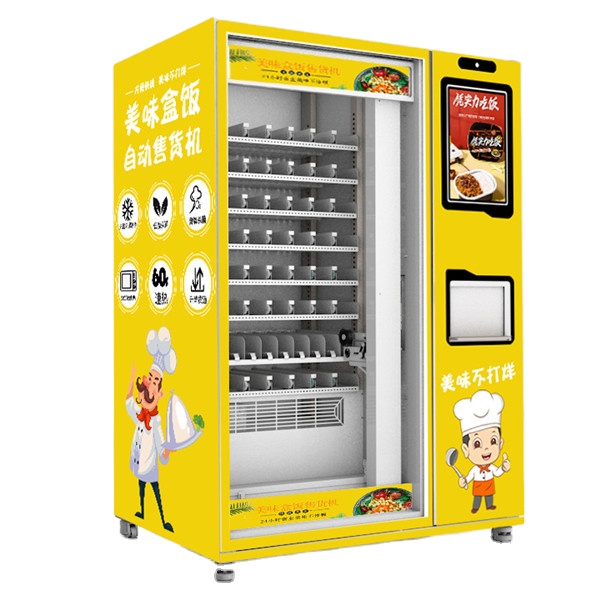 3800W Automatic Fast Food Vending Machine With Single Microwave