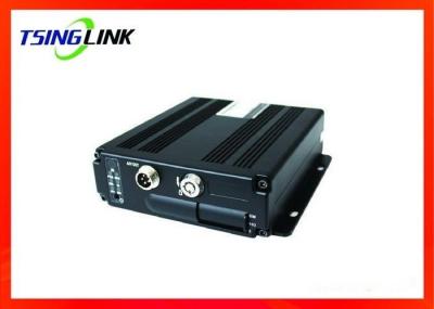 4g Analog Hd Car Bus Truck Ship Mobile Dvr With Micro Sd Card
