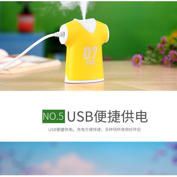 Mini USB Aroma foodball T-shirt humidifier,ultrasonic Aromatherapy Nebulizer/Mist GK-HD02