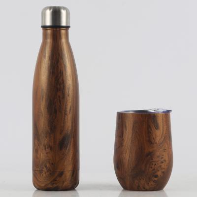 12oz 18/8SS Simple Modern Spirit Wine Bundle With Lids