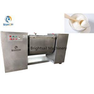 Сахара протеина смесителя Блендер порошка качества еды оборудование химического смешивая