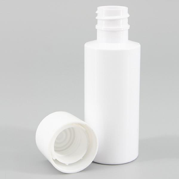 1.69oz/50ml White PET Cosmetic Lotion Bottle Portable Travel Set Plastic Bottle Customized Bottle Guangzhou Factory