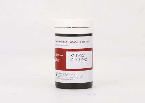 Maltose Blood Glucose Strips Automatic Applying Blood Sample CE Certificated