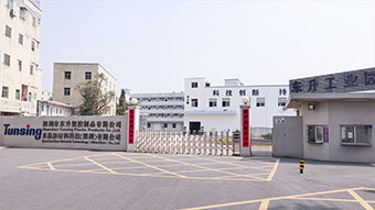 Film adhésif à fusion à chaud TPU à haute performance: solutions d'adhérence supérieures pour les sacs en cuir