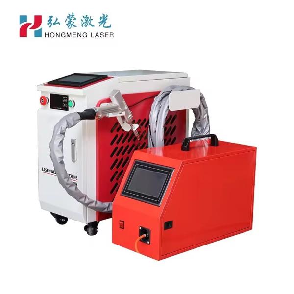 4 in 1 Laser Welding Machine 1000W/1500W/2000W Water Cooling for Stainless Steel Cabinets Laser Power 1000W/2000W/1500W/3000W
