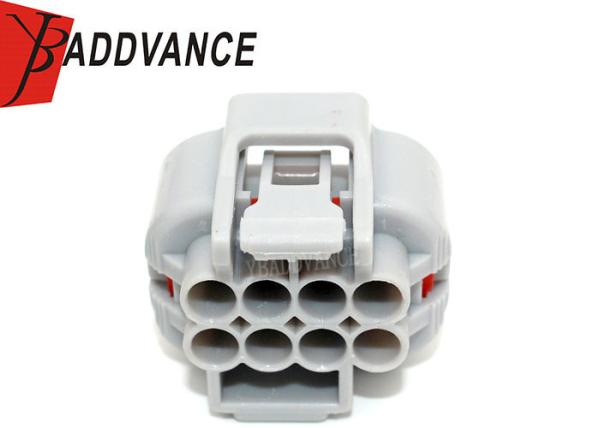 8 Way Female Automotive Electrical Connectors PBT 2.3 mm 7283-7080-40