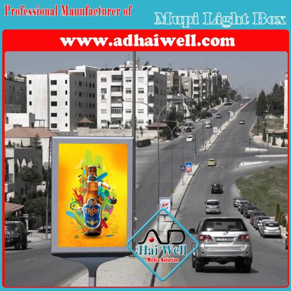 Advertising Light Box|Super Large Light Box|Slim Light Box|Scrolling Light Box