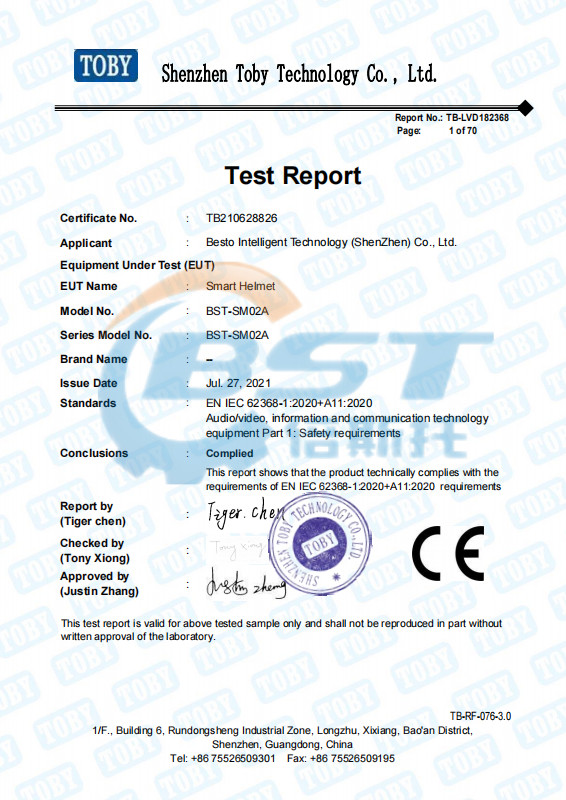 Besto Intelligent Technology (Shenzhen) Co., Ltd Сертификации