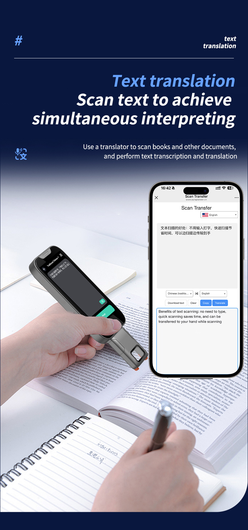 Smart Language Translator Scanner 143 Languages Interpretation Real Time Translation Scanner Pen