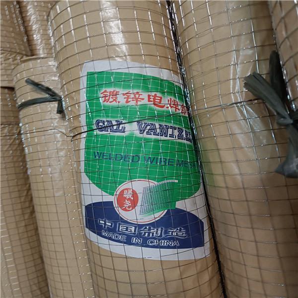 16 Gauge Galvanized Welded Wire Mesh Roll 1 X 1/2 Inch For Raising Animals