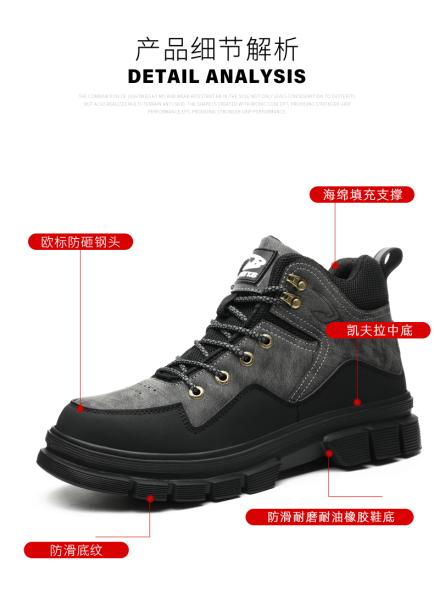 Bottes de sécurité en cuir microfibre OEM  Embout en acier Chaussures de sécurité en Kevlar Semelle en EVA Chaussures de travail Bottes de travail de sécurité