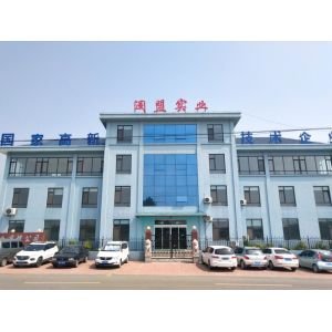 Qingdao Lanmon Industry Co., Ltd