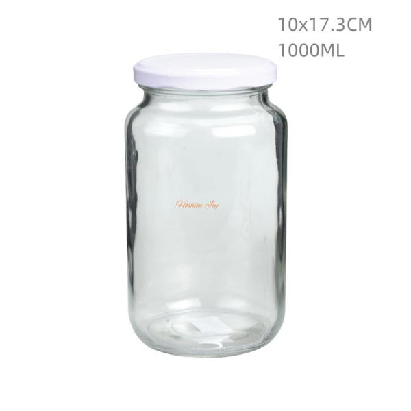 Storage Transparent Mason Glass Jar 1000ML Large Capacity FDA