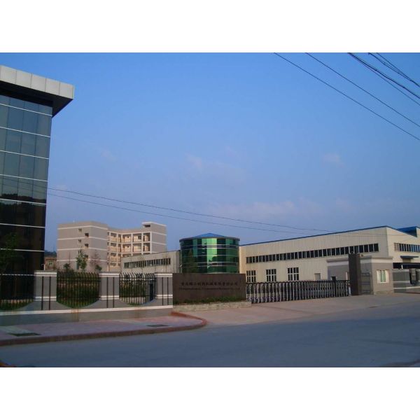 Chongqing Topsun Jinggong Technology Co., Ltd.