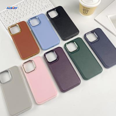 Embossed Or Printed Logo PU Leather Case For IPhone And Samsung