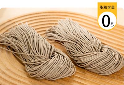 Private Label Bulk Handmade Instant Dried Buckwheat Soba Noodles Buckwheat Fettuccine