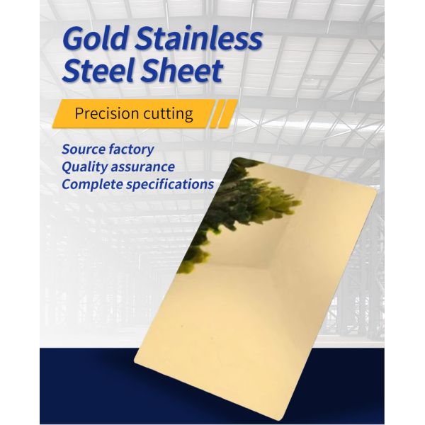Gold Stainless Steel Sheet Plates 304 SS Decorative Sheets Mirror Surface