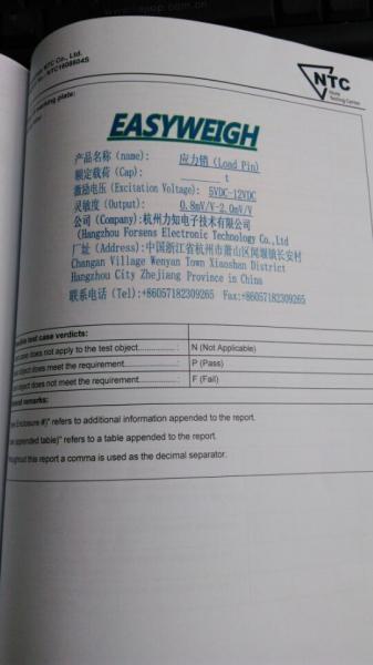 Load Pin /5t~300t/17-4PH/Quick release hook/-50°C~70°C/4-20mA