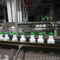 Peiyu, ligne complète de production de boissons embouteillées en PET et équipement d'emballage