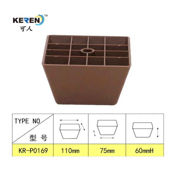 KR-P0169BR Dark Brown Plastic Furniture Leg Cabinet Feet Easy Fitting Reduce Slip