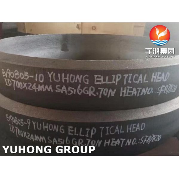 Carbon Steel Elliptical Head ASTM A516 Gr.70 Manufacturer For Oil Refining