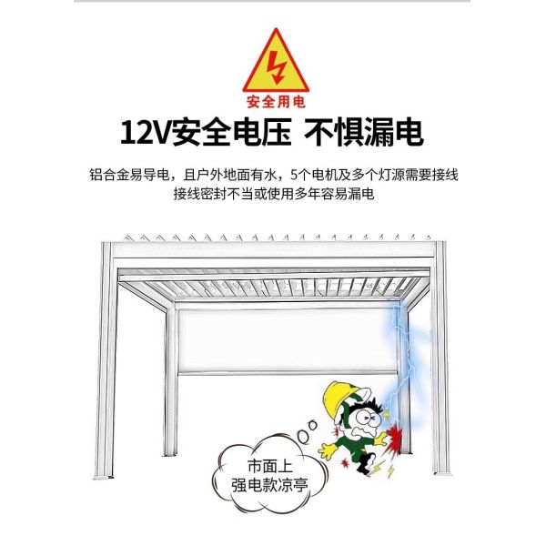 Gazebo d'extérieur - Gazebo de patio en aluminium robuste pour la cour arrière, gazebo Yardistry en métal robuste