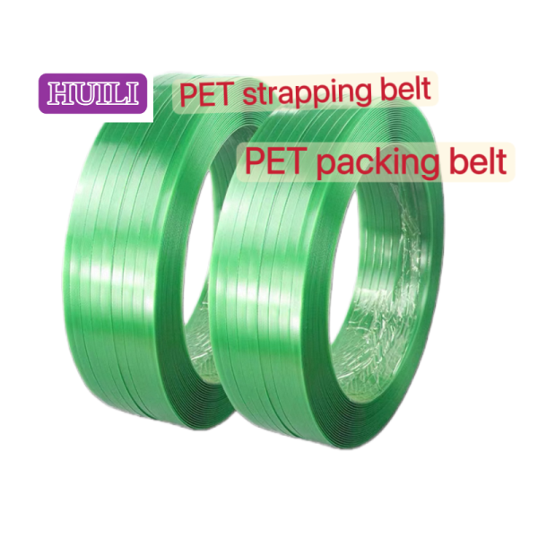 PET Packaging belt 12mm Industrial-Grade PET PP Strapping  High-Speed PP PET strapping steel strap