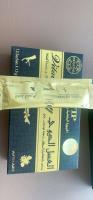 OEM Unlimited Potential  Men Honey Natural Supplementation