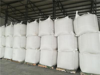 Feedstuff Protein Pellets Wheat Gluten for Aquaculture Typical Wheat Taste