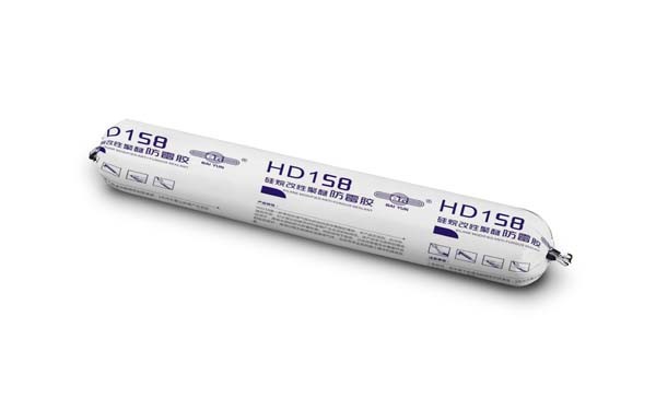 Доработанный силаном анти- грибковый Sealant силикона HD158 для санузла