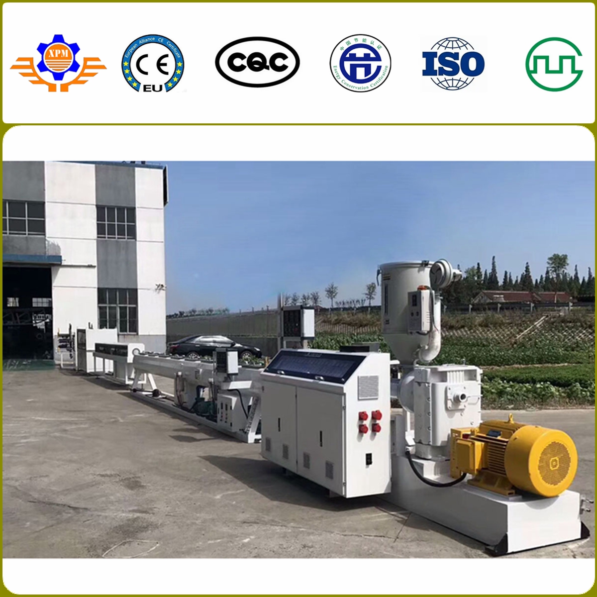 20 - HDPE PP 110mm пускает HDPE по трубам PP производственной линии пускает делать по трубам машину
