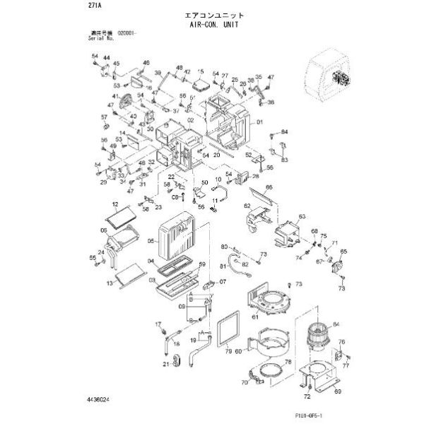 Excavador Parts de Heater Radiator Core For Hitachi de 4469057 aires acondicionados