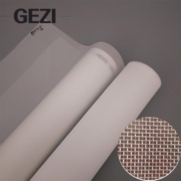 Food grade 8um 10um 200um 60um 100um 600um 1water filter polyester nylon monofilament filter screen mesh/disc/tube