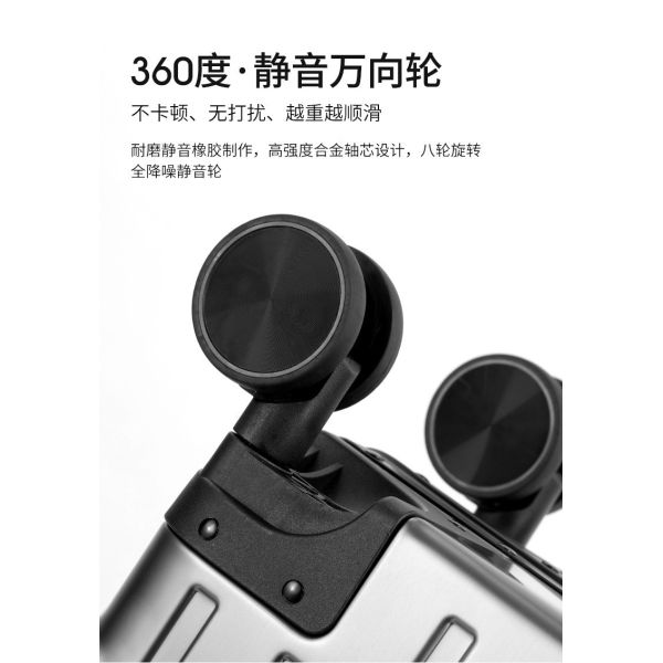 ALL ALUMINUM MAGNESIUM ALLOY LUGGAGE WOMEN'S AND MEN'S ALUMINUM ALLOY ROD BOX ALUMINUM FRAME 26 