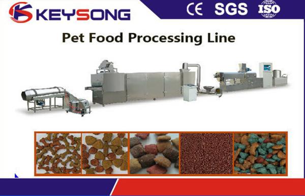 Custom Dog Food Manufacturing Equipment , Accurate Control Animal Feed Processing Equipment