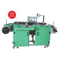 Machine de fente ultrasonique affilante lisse, largeur réglable de découpeuse de petit pain de tissu