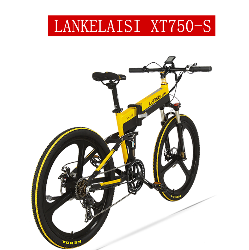 26 Inch Folding Full Suspension Mountain Ebike With Hidden Battery