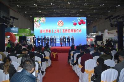 the products promotion holding for specific company or assocoation based on the market demands